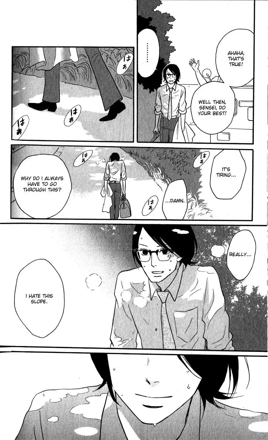 Sakamichi no Apollon Chapter 45 40